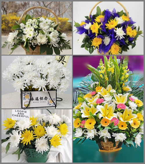 吉林松原市前郭尔罗斯县吉拉吐乡扎拉吐村白事提篮配送